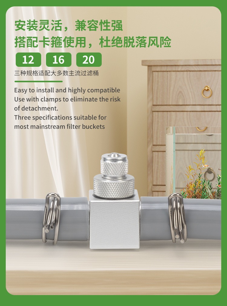 ชุดอุปกรณ์สร้าง CO2 สำหรับตู้ป - Glass Co2 Drop Checker บทวิจารณ์และราคา