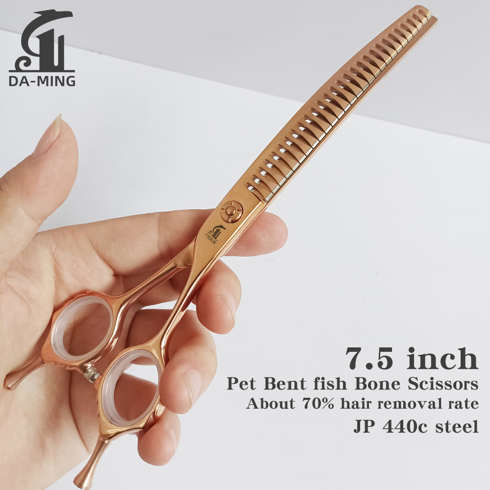 กรรไกรตัดแต่งขนสัตว์เลี้ยงแบบม - Trimming Scissor Set บทวิจารณ์และราคา