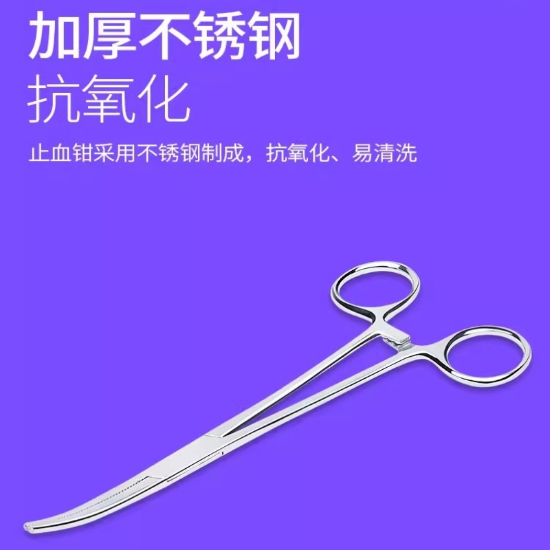 คีมถอนขนหูสัตว์เลี้ยง กรรไกรตั - Trimming Scissor Set บทวิจารณ์และราคา