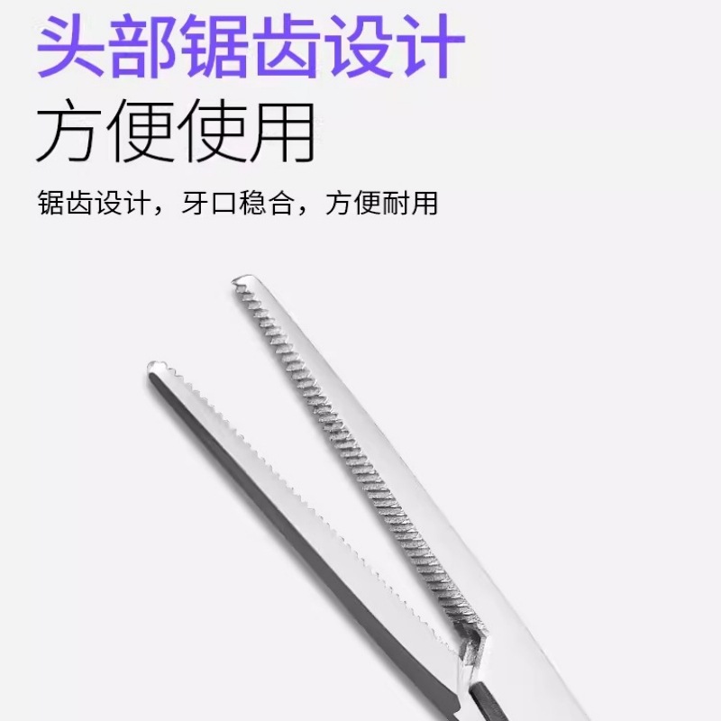 คีมถอนขนหูสัตว์เลี้ยง กรรไกรตั - Trimming Scissor Set บทวิจารณ์และราคา