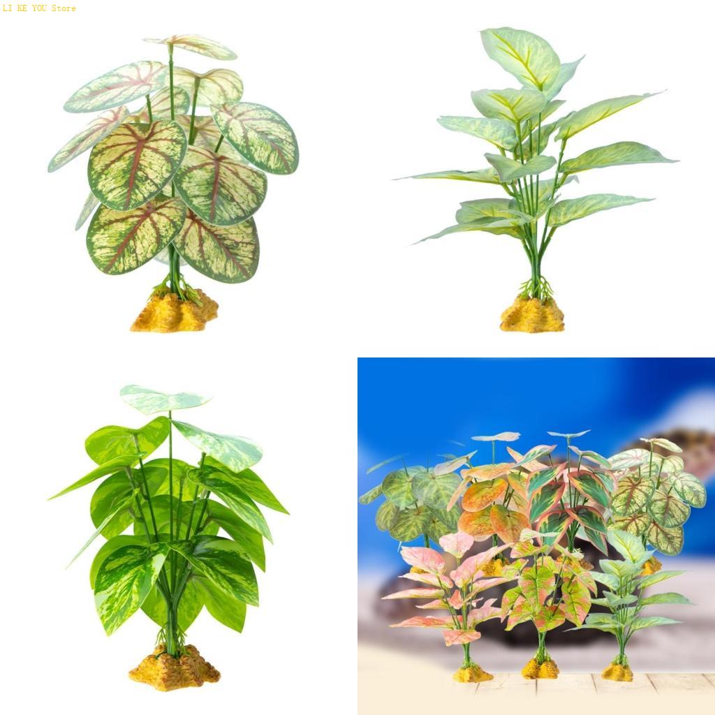 W3JE ที่สมจริงหญ้าตกแต่งสำหรับ - Planted Aquarium Jungle บทวิจารณ์และราคา