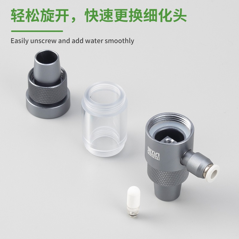 เครื่องกระจาย CO2 สำหรับตู้ปลา - Glass Co2 Drop Checker บทวิจารณ์และราคา