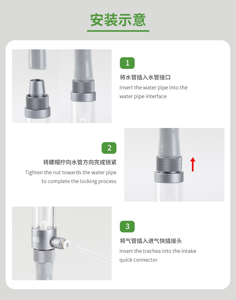 เครื่องกระจาย CO2 สำหรับตู้ปลา - Glass Co2 Drop Checker บทวิจารณ์และราคา