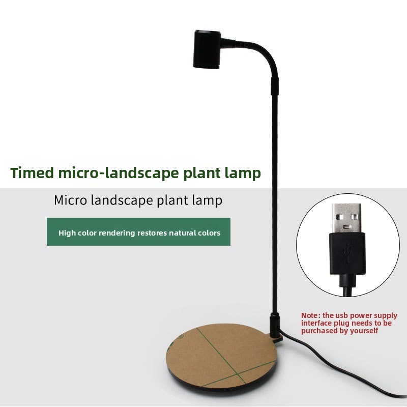 ไฟปลูกต้นไม้ขนาดเล็กแบบ LED สำ - Planted Aquarium Moss บทวิจารณ์และราคา