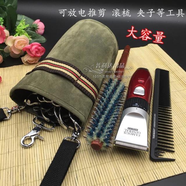 ผมกรรไกรคลิปกระเป๋าหวีกรณี Hai - Trimming Scissor Set บทวิจารณ์และราคา